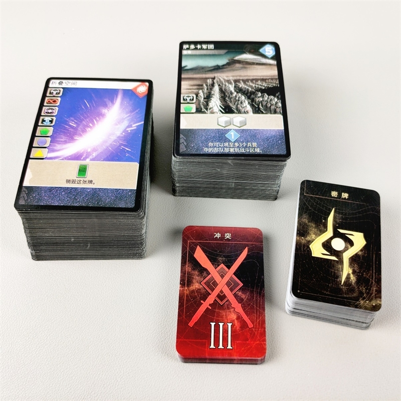 듄 제국 전쟁 보드 게임 확장팩 포함, 아이크의 부활, - Party Games Console 리뷰 및 가격